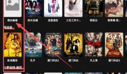 影豹新款爆料视频大全图片,揭秘全新爆料视频与图片解析