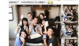 早年娱乐圈爆料图,那些年我们错过的真相与秘密