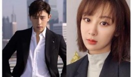 杨紫最新cp爆料新消息,神秘CP引网友热议，细节揭秘